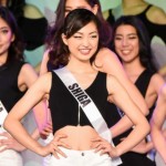 Hoa hậu Nhật 2016 vừa đăng quang đã bị ném đá
